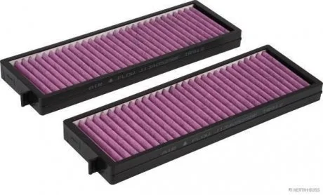 Фильтр салона угольный JAKOPARTS J1340525BF