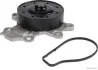 Насос водяний Toyota AVENSIS -18, RAV4 -19 (вир-во Jakoparts) J1512136