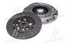Сцепление (компл.) HYUNDAI, KIA (выр-во) JAKOPARTS J20005009 (фото 2)