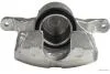 Супорт гальмівний передн. прав. MITSUBISHI L200 IV, V 04-, Pajero Sport 2 08- (вир-во Jakoparts) J3225049