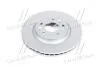 Диск тормозной передний NISSAN Qashqai, RENAULT Kadjar JAKOPARTS J3301107 (фото 3)