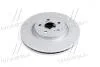 Фото 3 - диск тормозной передний TOYOTA AVENSIS 03- (выр-во) JAKOPARTS J3302150 Диск тормозной передний TOYOTA AVENSIS 03- (выр-во) JAKOPARTS J3302150 (фото 3)