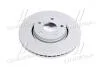Диск тормозной передний TOYOTA AURIS 07-, AVENSIS 09- (выр-во) JAKOPARTS J3302176 (фото 2)