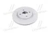 Диск тормозной Mazda 2 08- (пр-во Jakoparts) J3303009