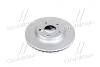 Диск тормозной передний HONDA CIVIC (выр-во Jakoparts) J3304003