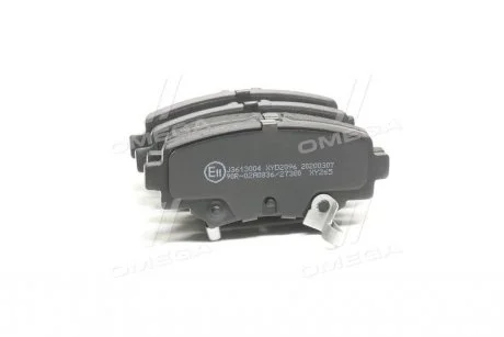 Колодки тормозные дисковые задние Mazda3 III 13- (выр-во) JAKOPARTS J3613004