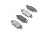 Колодки тормозные дисковые задние MAZDA CX-5 (выр-во) JAKOPARTS J3613024 (фото 4)