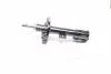 Амортизатор передний левый CITROEN C4, MITSUBISHI ASX (пр-во Jakoparts) J4305004
