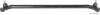 Тяга рульова продольна Nissan NAVARA, PICK UP (вир-во Jakoparts) J4811010