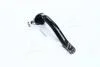 Наконечник рулевой тяги Honda CIVIC 06- (пр-во Jakoparts) J4824030