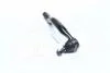 Наконечник рулевой тяги Honda CIVIC 06- (пр-во Jakoparts) J4834030