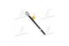 Тяга рульова Mazda  CX-5 11-17 (вир-во Jakoparts) J4843070