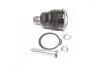 Опора шаровая HYUNDAI, KIA (выр-во Jakoparts) J4860312