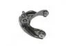 Рычаг подвески передний левый MAZDA 6 07- (выр-во Jakoparts) J4923014