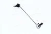 Стойка стабилизатора Suzuki SWIFT 10-; SX4 04-; VITARA 15- JAKOPARTS J4968004 (фото 1)