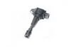 Катушка зажигания MAZDA (выр-во Jakoparts) J5373003