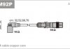 Провода высоковольтные, комплект AUDI A3/A4 1.6 74kw 96- ;VW Bora,Golf IV,Passat ABM92P