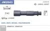 Вилка катушки зажигания Audi A4 1.8 95-03/Audi A6 1.8 95-05/Skoda Octavia 1.8 98-10/VW Golf IV 1.8/Passat B5 1.8 Janmor JM2043 (фото 1)