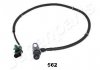 JAPANPARTS датчик ABS зад. лев. MITSUBISHI PAJERO 09- ABS-562