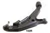 JAPANPARTS NISSAN Рычаг нижн.прав.Primera 90- BS-102R