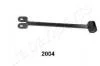 Фото 2 - toyota рычаг зад. подвески правый lexus rx JAPANPARTS BS-2004 TOYOTA Рычаг зад. подвески правый Lexus RX JAPANPARTS BS-2004 (фото 2)