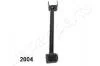 Фото 3 - toyota рычаг зад. подвески правый lexus rx JAPANPARTS BS-2004 TOYOTA Рычаг зад. подвески правый Lexus RX JAPANPARTS BS-2004 (фото 3)