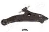 JAPANPARTS TOYOTA Рычаг передн.нижн.лев.Highlander,Sienna,Lexus BS-279L
