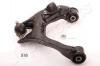 MITSUBISHI Рычаг верхний лев. L200, Pajero 00- JAPANPARTS BS-516L (фото 1)