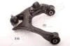 MITSUBISHI Рычаг верхний лев. L200, Pajero 00- JAPANPARTS BS-516L (фото 1)
