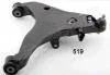 JAPANPARTS MITSUBISHI Рычаг нижний правый L200 06- BS-518R