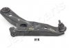 JAPANPARTS SUZUKI Рычаг передний нижний лев.Alto,Pixo 09- BS-815L