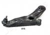 JAPANPARTS SUZUKI Рычаг передний нижний прав.Alto,Pixo 09- BS-815R