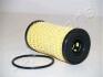 Масляний фільтр JAPANPARTS FO-ECO068 (фото 1)