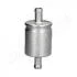 Фильтр газовый 100*45*12 JAPANPARTS FO-GAS15S (фото 1)