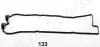 JAPANPARTS NISSAN Прокладка клап. крышки Primera 1,6 16V -02. GP-133