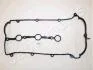 JAPANPARTS MAZDA Прокладка клап. кр. (к-кт.) XEDOS 2.0,2.5 GP-318