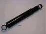 NISSAN Амортизатор рулевого упр. Patrol 3.2D -88 JAPANPARTS MM-00003 (фото 2)