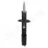JAPANPARTS CITROEN Амортизатор газ.передн.C25,Fiat Ducato 2.5D 82- MM-00150
