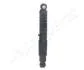 Фото 3 - citroen амортизатор газ.задн.jumpy,peugeot expert,fiat scudo 94- JAPANPARTS MM-00151 CITROEN Амортизатор газ.задн.Jumpy,Peugeot Expert,Fiat Scudo 94- JAPANPARTS MM-00151 (фото 3)