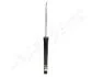 JAPANPARTS FORD Амортизатор газ.задн.Focus 98- MM-00237