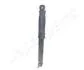Фото 2 - renault амортизатор газ.задн.grand scenic 04- JAPANPARTS MM-00420 RENAULT Амортизатор газ.задн.Grand Scenic 04- JAPANPARTS MM-00420 (фото 2)