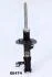 JAPANPARTS SAAB Амортизатор газ.передн.лев.Saab 9-3 02- MM-00474