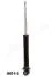 JAPANPARTS VW Амортизатор масл.задн.Golf III Variant 93- MM-00516