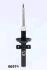 JAPANPARTS FORD Амортизатор газ.передн.Fiesta -95; Courier MM-00574