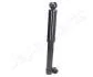 Фото 3 - fiat амортизатор газ.задн.panda 86- JAPANPARTS MM-00612 FIAT Амортизатор газ.задн.Panda 86- JAPANPARTS MM-00612 (фото 3)