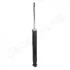 CITROEN Амортизатор газ.задн.DS4,3008 09- JAPANPARTS MM-00630 (фото 3)