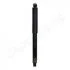 JAPANPARTS DB Амортизатор масл.передн.601-602 207-310 77- MM-00726