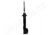 Фото 4 - renault амортизатор пер. газ. scenic 00- JAPANPARTS MM-00743 RENAULT Амортизатор пер. газ. Scenic 00- JAPANPARTS MM-00743 (фото 4)