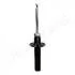 Фото 3 - vw амортизатор газ.передн.a6 10- JAPANPARTS MM-00849 VW Амортизатор газ.передн.A6 10- JAPANPARTS MM-00849 (фото 3)