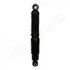 Фото 2 - citroen амортизатор масл. задн. jumpy,peugeot expert,fiat scudo 94- JAPANPARTS MM-00879 CITROEN Амортизатор масл. задн. Jumpy,Peugeot Expert,Fiat Scudo 94- JAPANPARTS MM-00879 (фото 2)